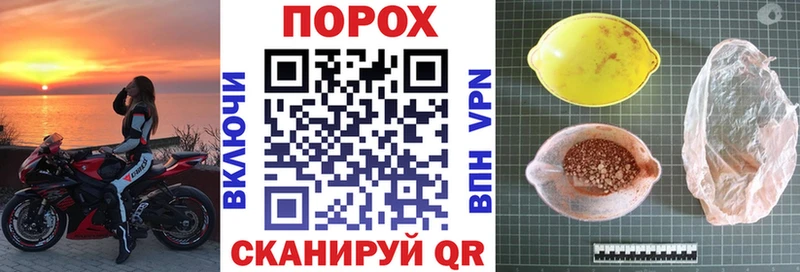 OMG ТОР  закладки  Копейск  Amphetamine Premium 