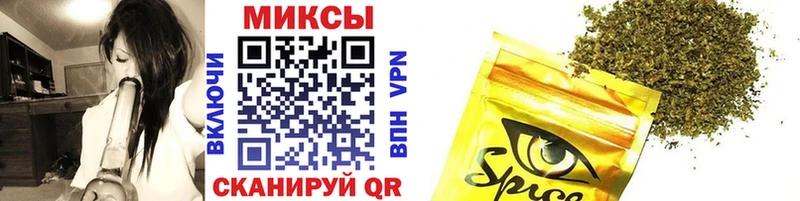 Бутират 99%  Копейск 