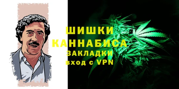 дистиллят марихуана Алексеевка
