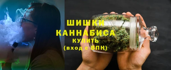 марки lsd Абдулино