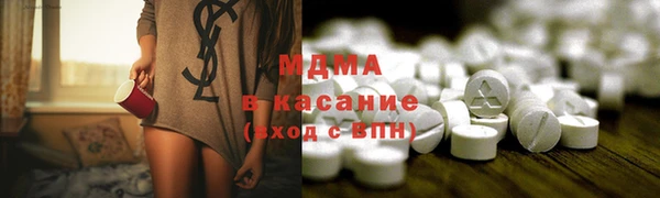 твердый Майский