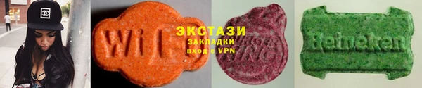 ПСИЛОЦИБИНОВЫЕ ГРИБЫ Алзамай